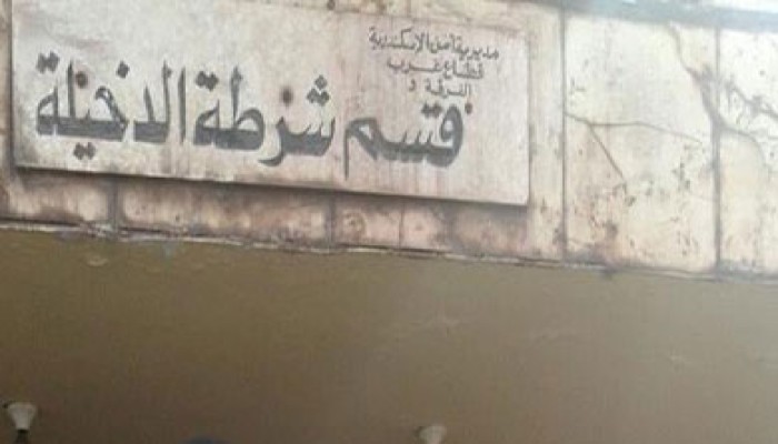 تعذيب وانتهاكات داخل قسم شرطة الدخيلة.. من يحاسب الضابط علي سعد ومعاونيه؟