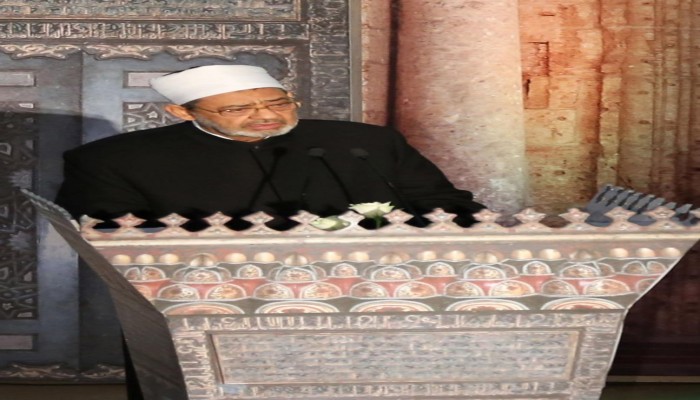 الأزهر الشريف يطلق نداءً اجتماعيًا: تبسيط المهور ضرورة لرفع الحرج عن الأسر