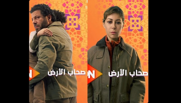 ميدل إيست آي || مسلسل رمضاني مصري عن غزة يشعل جدلًا واسعًا على الإنترنت