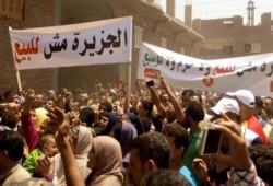 المبادرة المصرية تطالب بإخلاء سبيل 18 عاملاً وتاجر بناء عقب تجديد حبسهم في قضية جزيرة الوراق