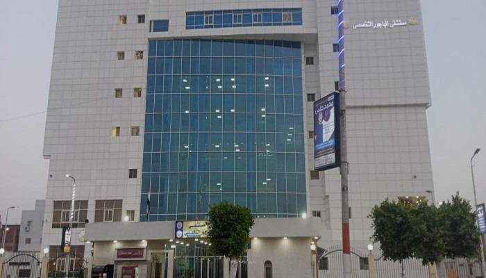 إصابة طبيب عظام بكسر في الأنف بعد الاعتداء عليه داخل مستشفى حكومي بالمنوفية