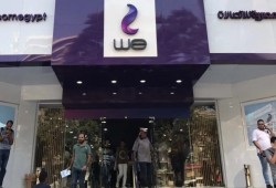 موجة غضب ضد «وي» بجميع المحافظات.. شكاوي متصاعدة من ضعف الإنترنت ونفاذ الباقات تدفع العملاء للبحث عن بدائل