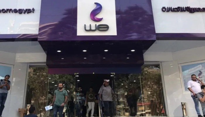 موجة غضب ضد «وي» بجميع المحافظات.. شكاوي متصاعدة من ضعف الإنترنت ونفاذ الباقات تدفع العملاء للبحث عن بدائل