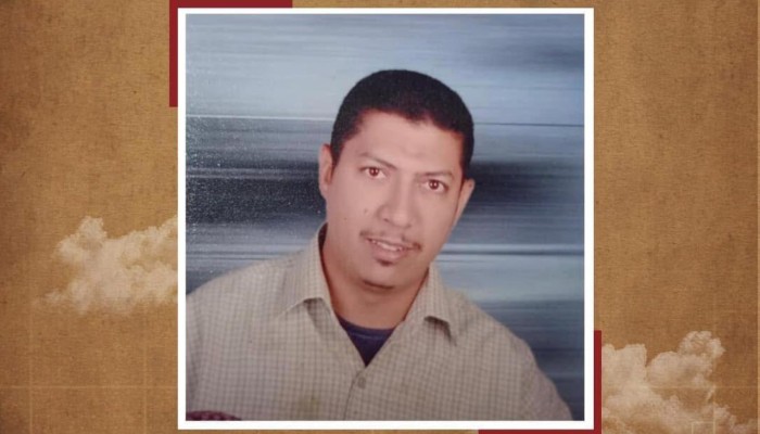 أسرة "أحمد صلاح" تطالب بكشف مصيره بعد 6 سنوات من الإخفاء القسري