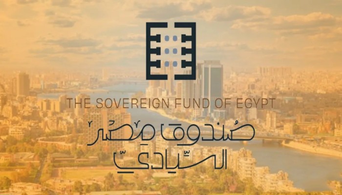 صندوق مصر السيادي.. غياب الشفافية يحوّله من «صندوق أجيال» إلى ماكينة تصفية للأصول