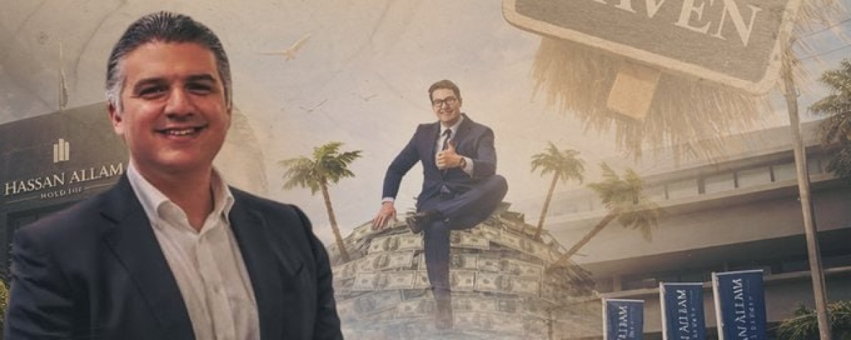 تهرب ضريبي وديون يتحملها الفقراء.. كيف تتحوّل ثروات حسن علام ورفاقه إلى أرباح دولارية تهرب للخارج؟