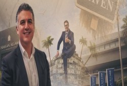 تهرب ضريبي وديون يتحملها الفقراء.. كيف تتحوّل ثروات حسن علام ورفاقه إلى أرباح دولارية تهرب للخارج؟