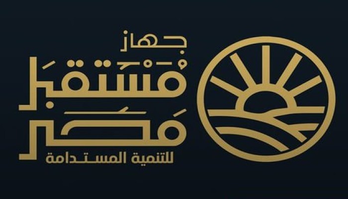 شاهد|| حملة إعلامية لتبييض سمعة «مستقبل مصر» بعد فضيحة عمولات استيراد القمح