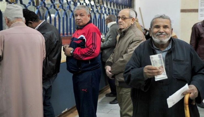 المحكمة الدستورية تؤيّد خصم التأمين من المعاشات: تضامن اجتماعي أم تحميل كبار السن فاتورة العجز الصحي؟