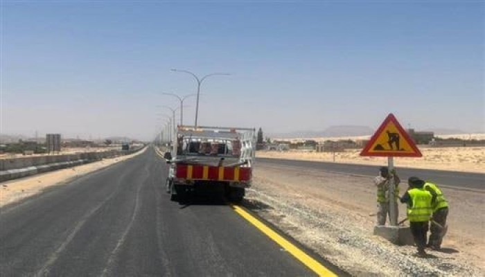 الداخلية تنشر  رادارات بلا لافتات تصدر مخالفات سرعة عند 60 كلم/ساعة بالقاهرة الجديدة ومحور جمال عبد الناصر