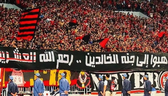 لن ننساكم حتى نلقاكم.. 10 سنوات على ذكرى مذبحة الدفاع الجوي بلا محاكمة للقتلة