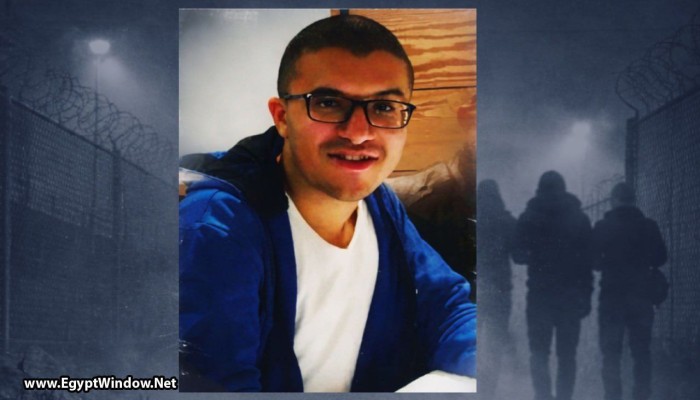 ست سنوات بلا أثر.. أسرة الطالب "أحمد صيام" تطالب بكشف مصيره بعد اختفاء قسري منذ 2019