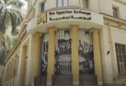 تداول أذون الخزانة للأفراد بالبورصة.. إنقاذ لمالية السيسي أم نزيف جديد لودائع المصريين؟