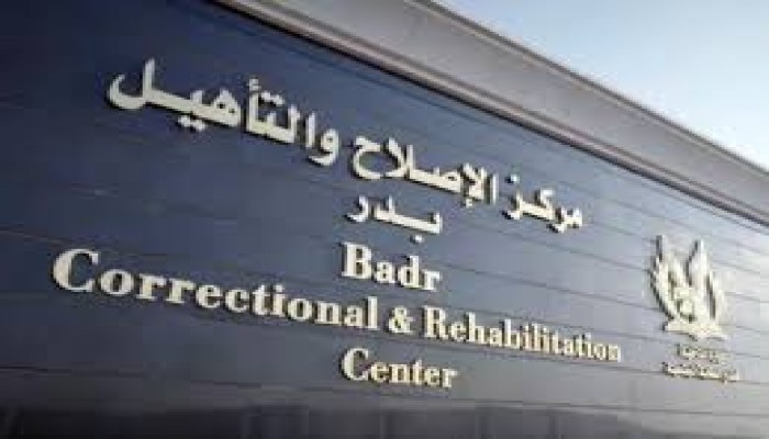 إضراب جماعي عن الطعام داخل سجن بدر 3 احتجاجًا على وفاة المعتقل سامح عامر 