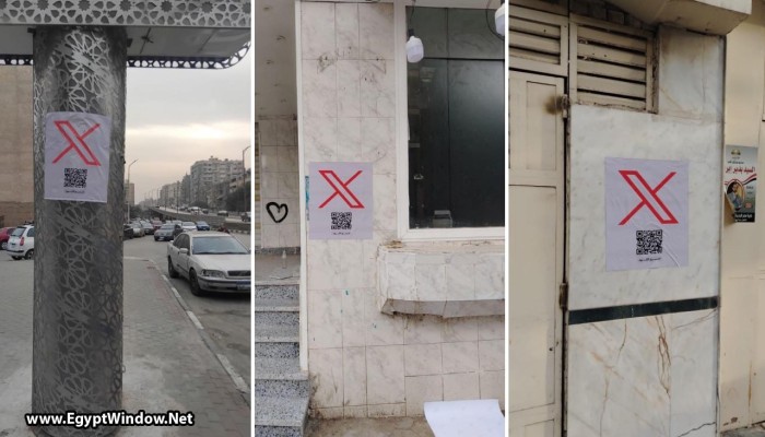 شاهد || ❌ “ارحل” على كل جدار.. حملة شباب جيل زد تعم شوارع القاهرة مطالبة بعزل السيسي