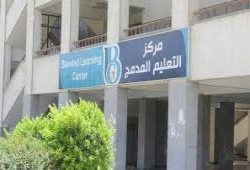 التعليم المدمج بين الشهادات المهنية وقرارات لا تُنفَّذ: طلاب يدفعون الثمن وحدهم