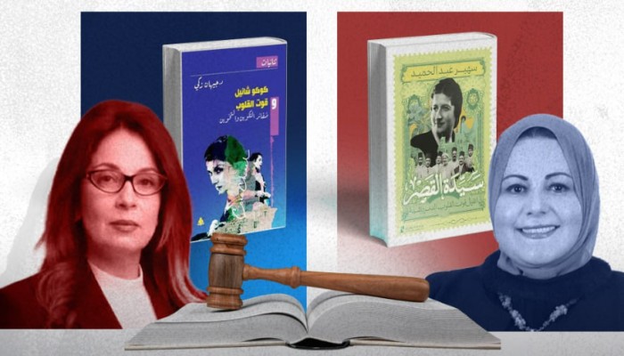 حكم نهائي ضد وزيرة الثقافة.. الكاتبة سهير عبد الحميد تقصف جبهة الوزيرة  جيهان زكي وتؤكد: مش هسيب حقي