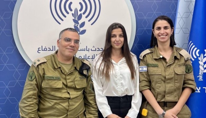 وثائق الجيش الصهيوني تكشف مشاركة جنسيات عربية في صفوفه أثناء حرب غزة بينهم 3 مصريين!