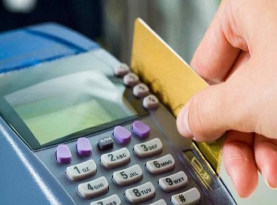 "منحة التموين" تثير الارتباك لغياب ضوابط الصرف