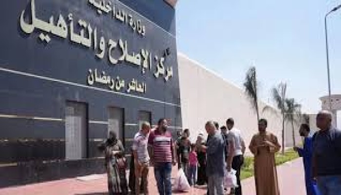 "لجنة العدالة": انتهاكات ممنهجة تستهدف سجناء الرأي والمعتقلين السياسيين في مصر