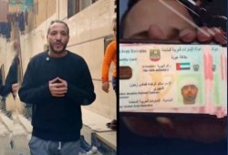 مقتل رشا سالم في العين يهز السوشيال.. وصمت رسمي مصري بلا توضيح حتى الآن يضاعف أزمة أسرة تبحث عن مسار قانوني