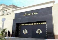 تقرير يفضح انتهاكات القضاء في محاكمات المتهمين في قضايا الإرهاب