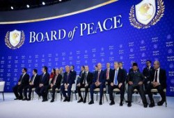 «مجلس السلام»: من يحضر الاجتماع الافتتاحي وما جدول الأعمال؟