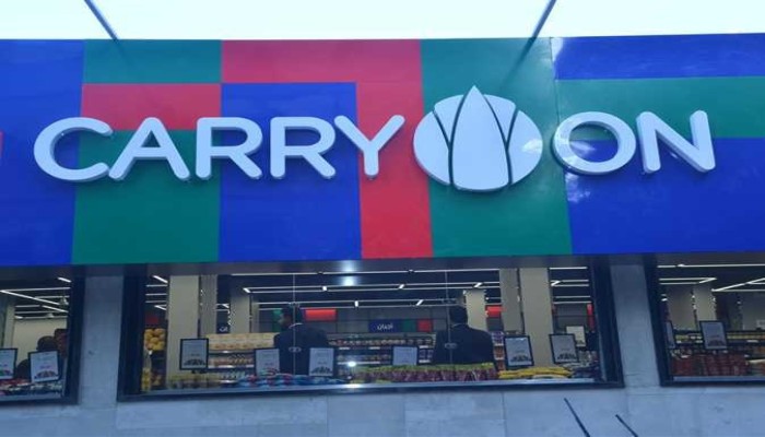 مشروع “كاري أون”: ذراع جديدة للسيسي في سوق التجزئة .. “مرساة سعرية” أم منافسة غير متكافئة مع الصغار؟