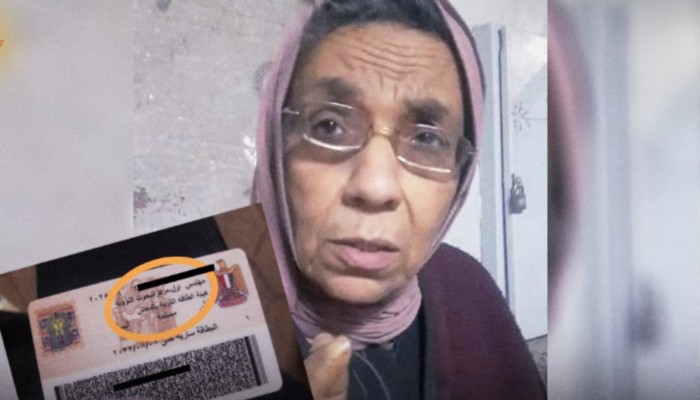 منشور طلعت خليل يفتح ملف أصحاب المعاشات: مهندسة نووية سابقة تكشف هشاشة حماية كبار السن