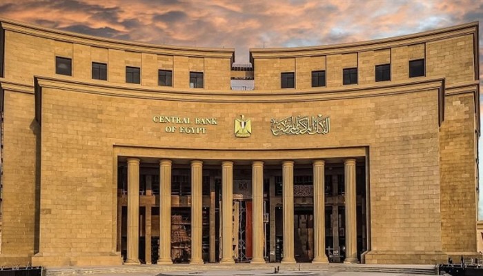 البنك المركزي يطرح 75 مليار أذون خزانة جديدة… تمويل موازنة أم رهن حاضر المصريين ومستقبلهم في عهد السيسي؟