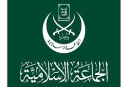 مالكوم كير– كارنيجي || الجماعة الإسلامية في لبنان على مفترق طرق