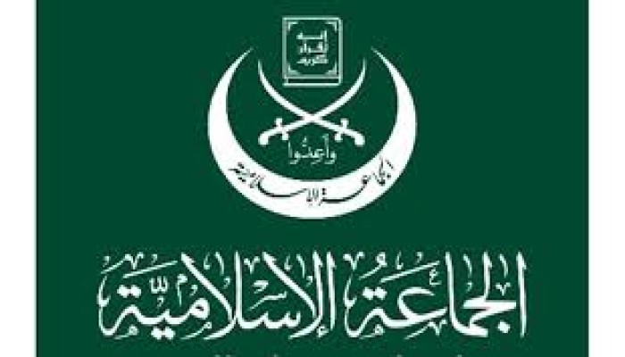 مالكوم كير– كارنيجي || الجماعة الإسلامية في لبنان على مفترق طرق