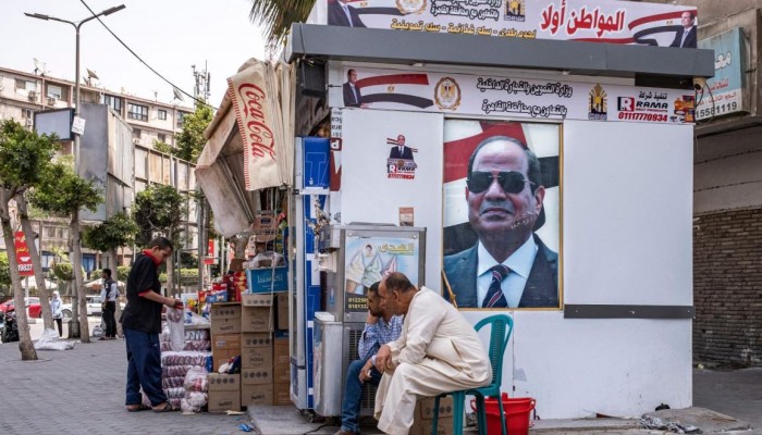 الفساد يقود مصر إلى قاع المؤشر العالمي.. تراجع تاريخي إلى المركز 130 يكشف فشل الحكومة البنيوي في الإدارة والرقابة
