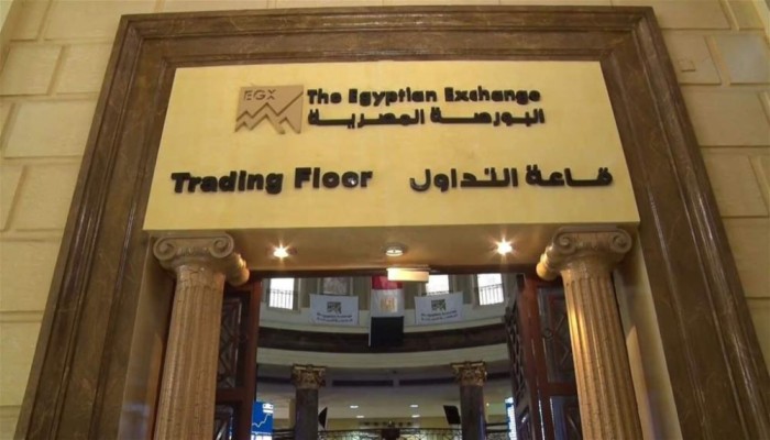 البورصة تخسر 60.3 مليار جنيه بختام تعاملات الأحد