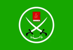 الإخوان المسلمون سمات الجماعة ومكونات الشخصية التى صنعت حضورا عالميا