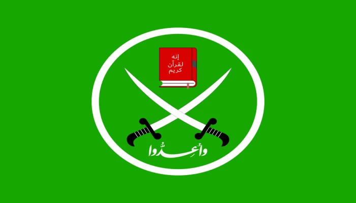 الإخوان المسلمون سمات الجماعة ومكونات الشخصية التى صنعت حضورا عالميا