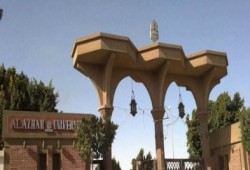 الاعتداء على طالبات الأزهر بالمدينة الجامعية بأسيوط أثناء صلاة التراويح... حرب السيسي على الإسلام لا تتوقف