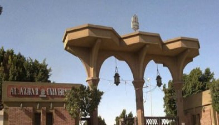 الاعتداء على طالبات الأزهر بالمدينة الجامعية بأسيوط أثناء صلاة التراويح... حرب السيسي على الإسلام لا تتوقف