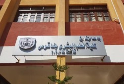 أطباء بلا مستشفى.. دفعة طب فاقوس تكشف انهيار معايير التعليم الطبي في مصر