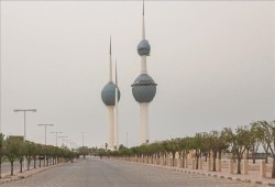 خريطة العراق البحرية تشعل خلافًا في ترسيم الحدود مع الكويت والسعودية