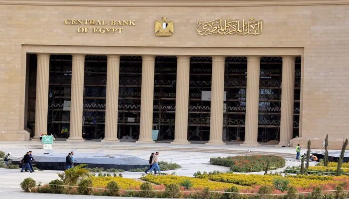 ديون جديدة.. البنك المركزي يبيع صكوكًا سيادية بـ7.8 مليار جنيه