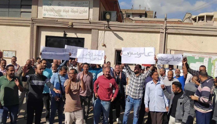 خصومات مجهولة من رواتب العاملين  بـ«مياه القاهرة» ..من يشتكي يحال للتحقيقات