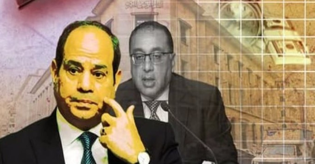 عجز الموازنة يدفع السيسي لهاوية اقتصادية: ديون وهروب استثمارات وشلل إنتاجي