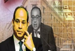 عجز الموازنة يدفع السيسي لهاوية اقتصادية: ديون وهروب استثمارات وشلل إنتاجي