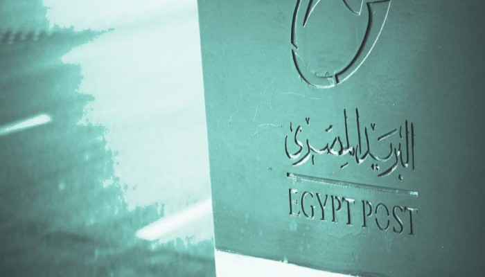 طرح «سندات المواطن» يهزّ معادلة البنوك المحلية