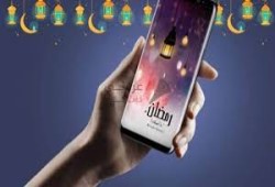 كيف توظف التكنولوجيا خلال شهر رمضان؟