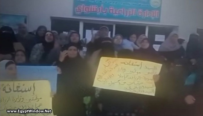 تأخر مستحقات العمال في وزارة الزراعة يفاقم الأزمات المعيشية