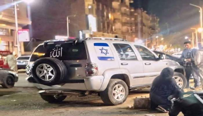 العلم الإسرائيلي بكرداسة.. الإعلام العبري يبرز التفاصيل: هذا سر الحادثة "الغريبة" والداخلية المصرية تتجاهل السبب الحقيقي 