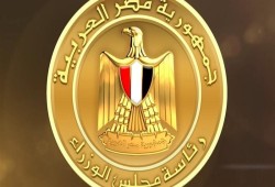 مجلس الوزراء يعقد اجتماعًا عاجلاً لمتابعة مخزون السلع الاستراتيجية بعد تصاعد التوتر في المنطقة