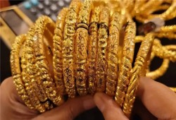 الذهب يقفز 9% في يوم واحد.. 575 جنيهًا زيادة للجرام تحت ضغط حرب 28 فبراير 2026